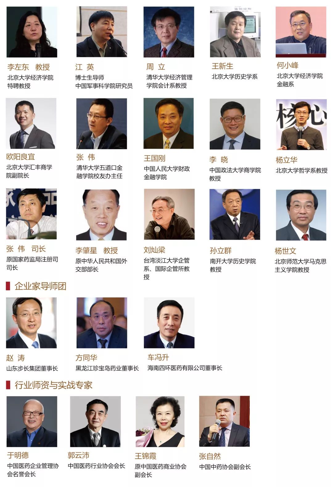 1611837492997357.jpg 2.jpg